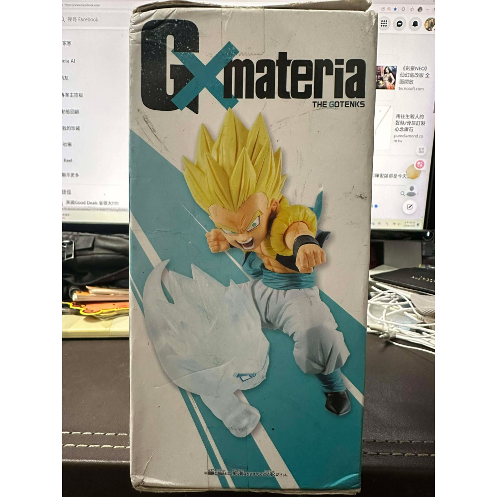 七龍珠Z 悟天克斯 神風特攻隊 公仔 鬼魂 悟天 特南克斯 合體 特效配件 Gxmateria THE GOTENKS-細節圖7