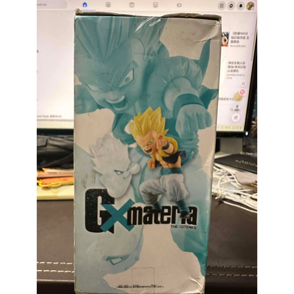 七龍珠Z 悟天克斯 神風特攻隊 公仔 鬼魂 悟天 特南克斯 合體 特效配件 Gxmateria THE GOTENKS-細節圖9