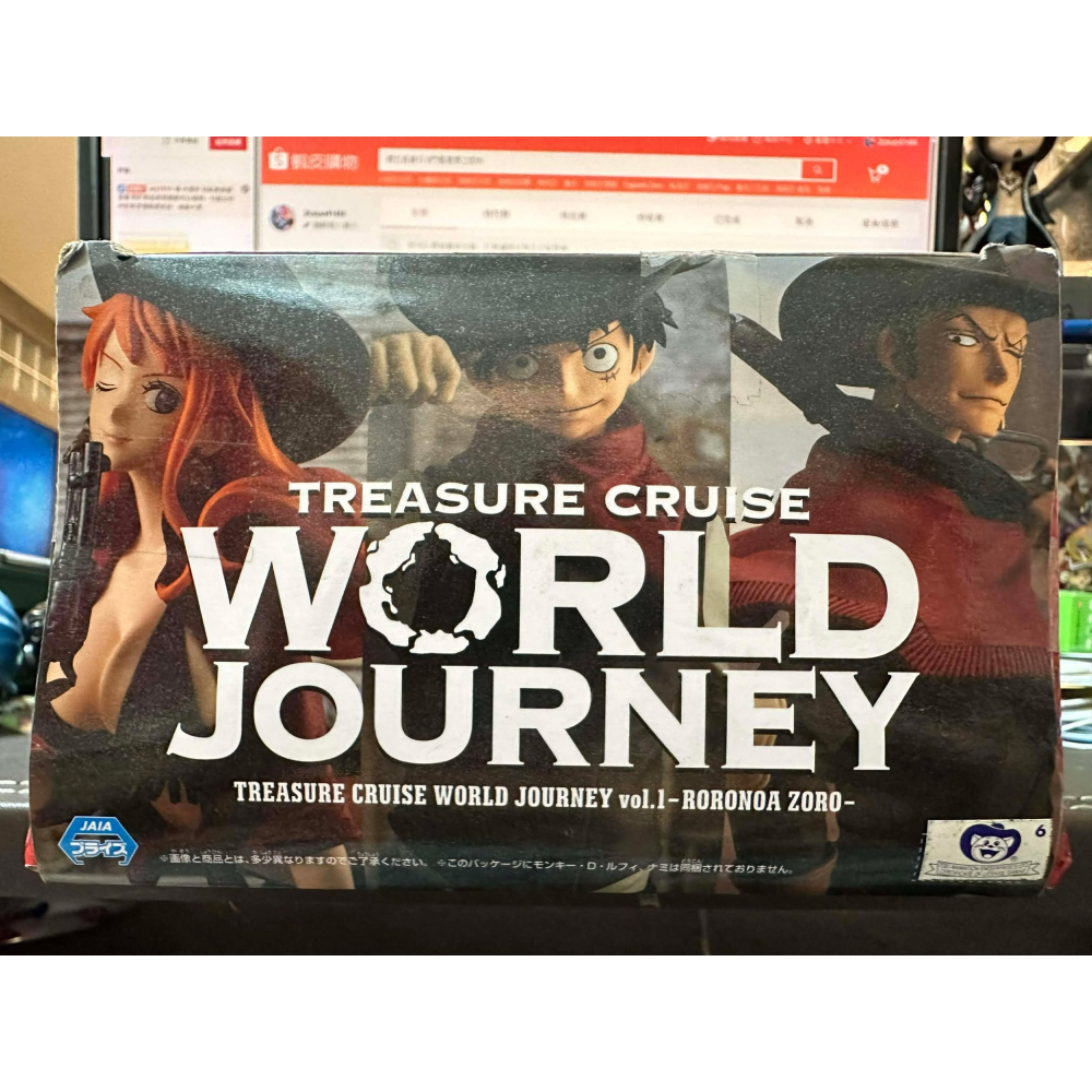 海賊王 航海王 代理 世界尋寶之旅 西部 牛仔 TCW 秘寶巡航 索隆 景品 20周年 萬代 萬普 公仔 寶藏 世界旅程-細節圖4
