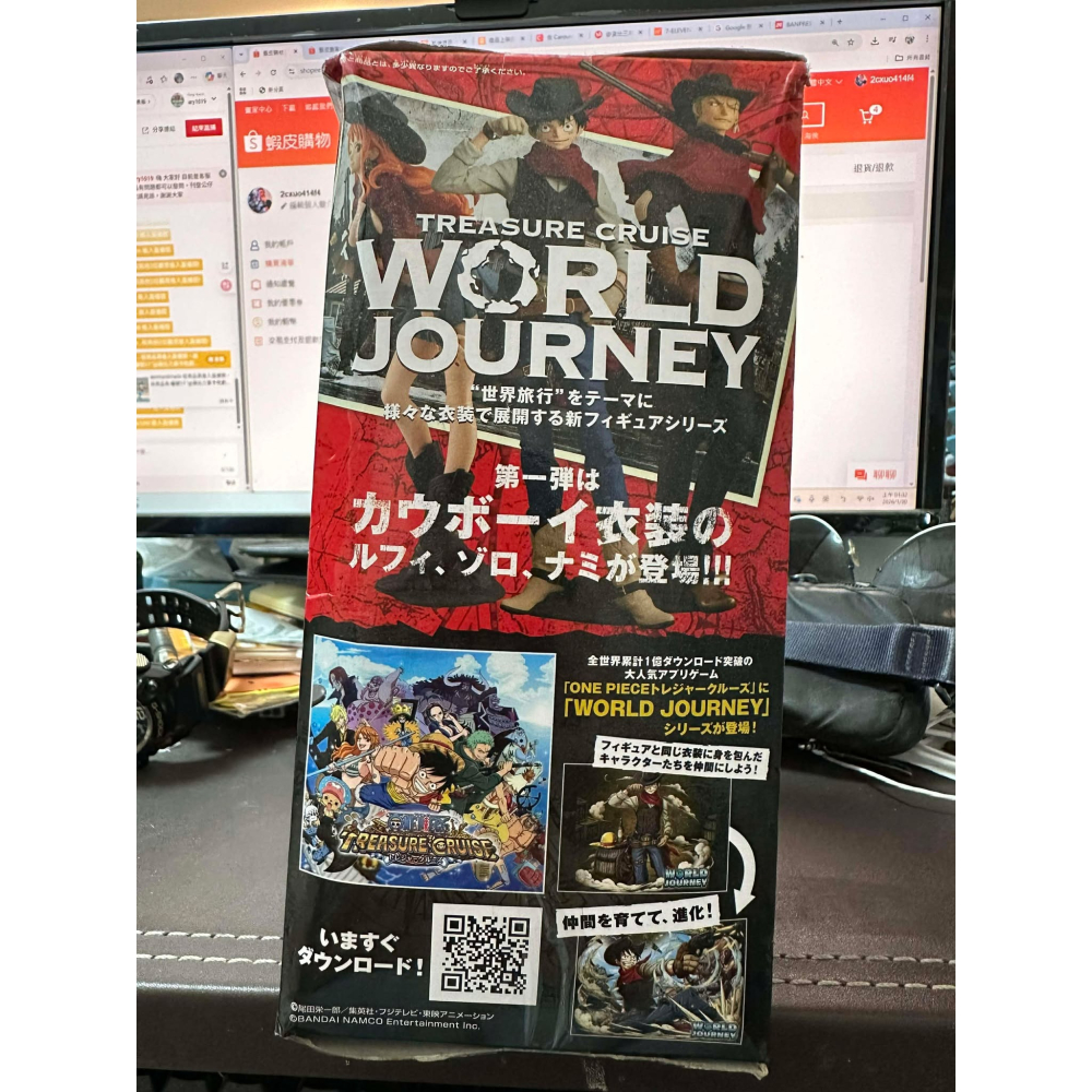 海賊王 航海王 代理 世界尋寶之旅 西部 牛仔 TCW 秘寶巡航 索隆 景品 20周年 萬代 萬普 公仔 寶藏 世界旅程-細節圖7