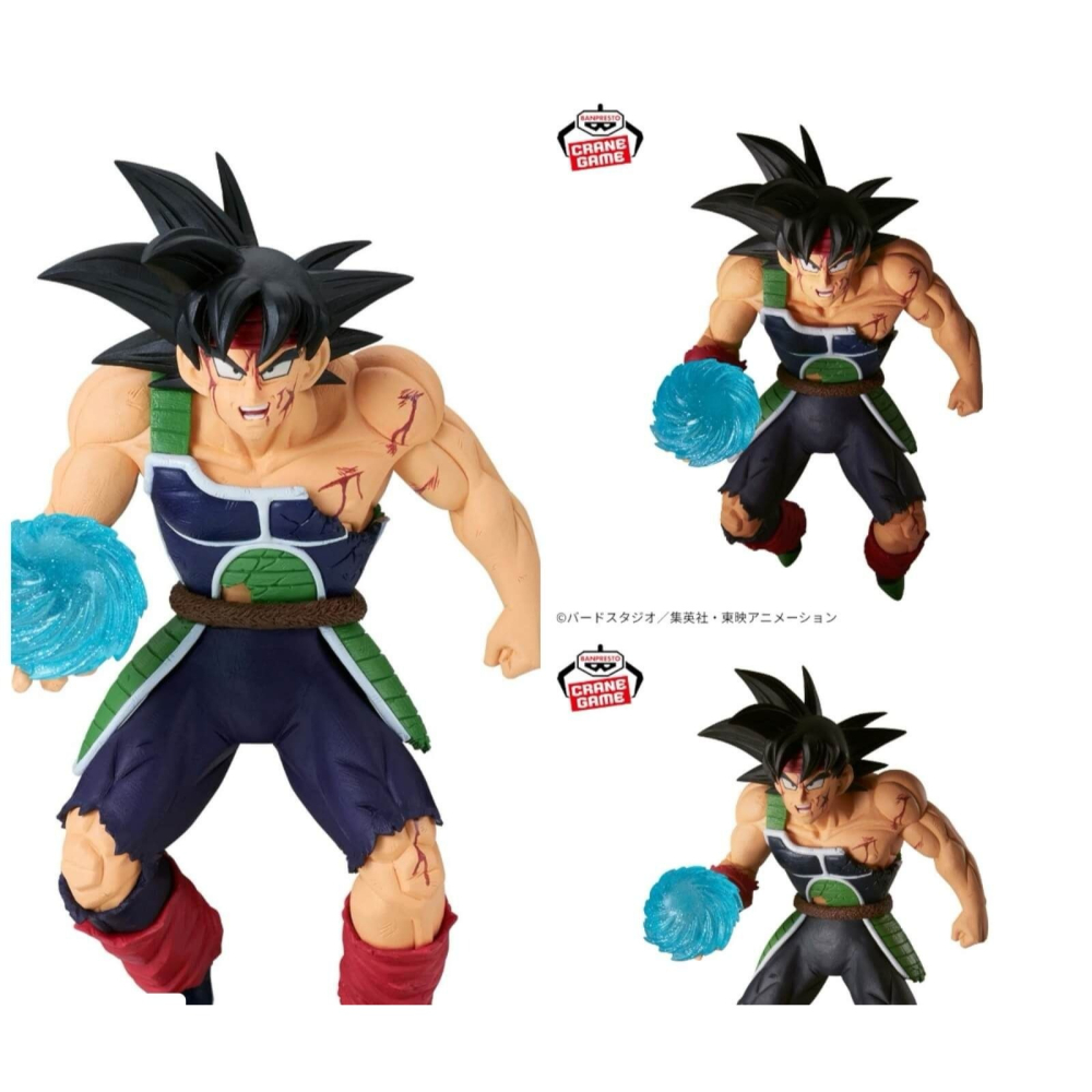 BANPRESTO 景品 七龍珠Z G×materia BARDOCK 巴達克 公仔 孫悟空的爸爸 悟空爸 能量彈 模型-細節圖2