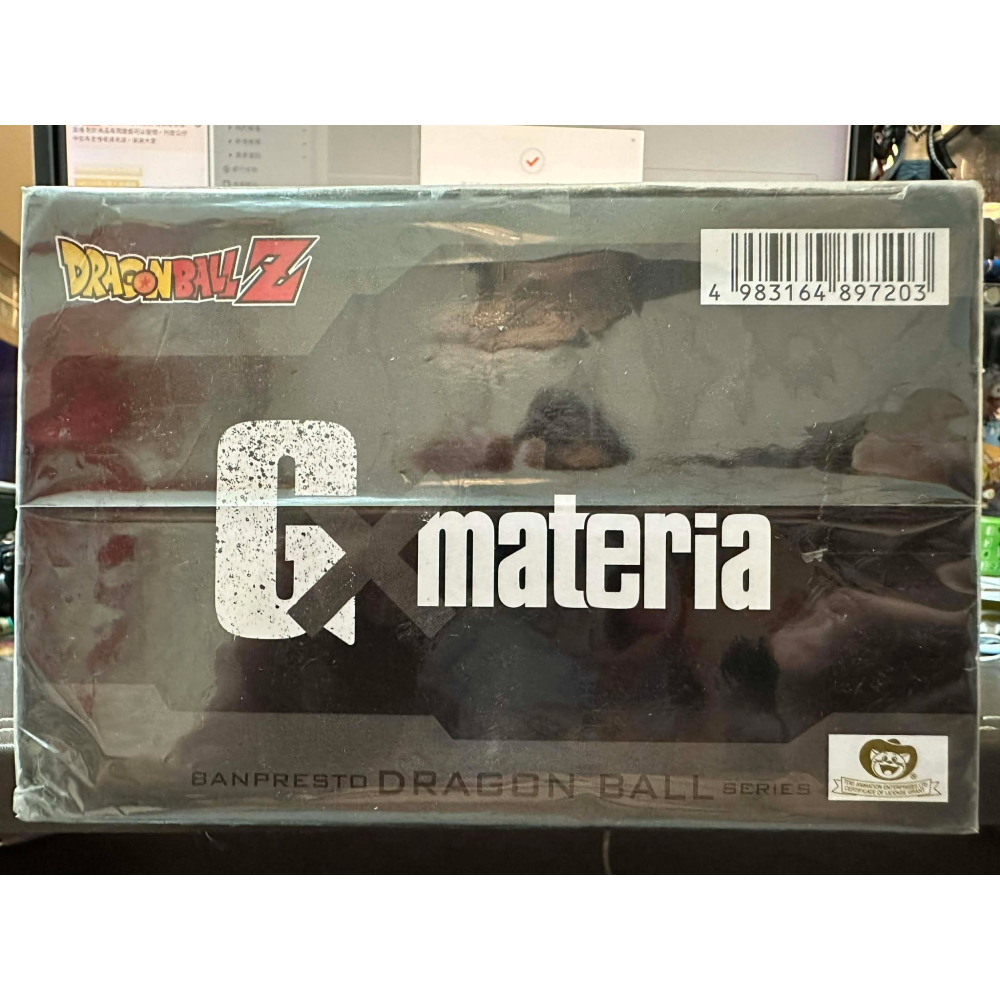 BANPRESTO 景品 七龍珠Z G×materia BARDOCK 巴達克 公仔 孫悟空的爸爸 悟空爸 能量彈 模型-細節圖5