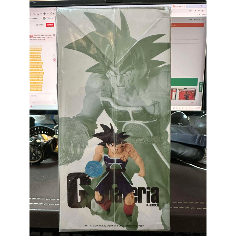 BANPRESTO 景品 七龍珠Z G×materia BARDOCK 巴達克 公仔 孫悟空的爸爸 悟空爸 能量彈 模型-細節圖6