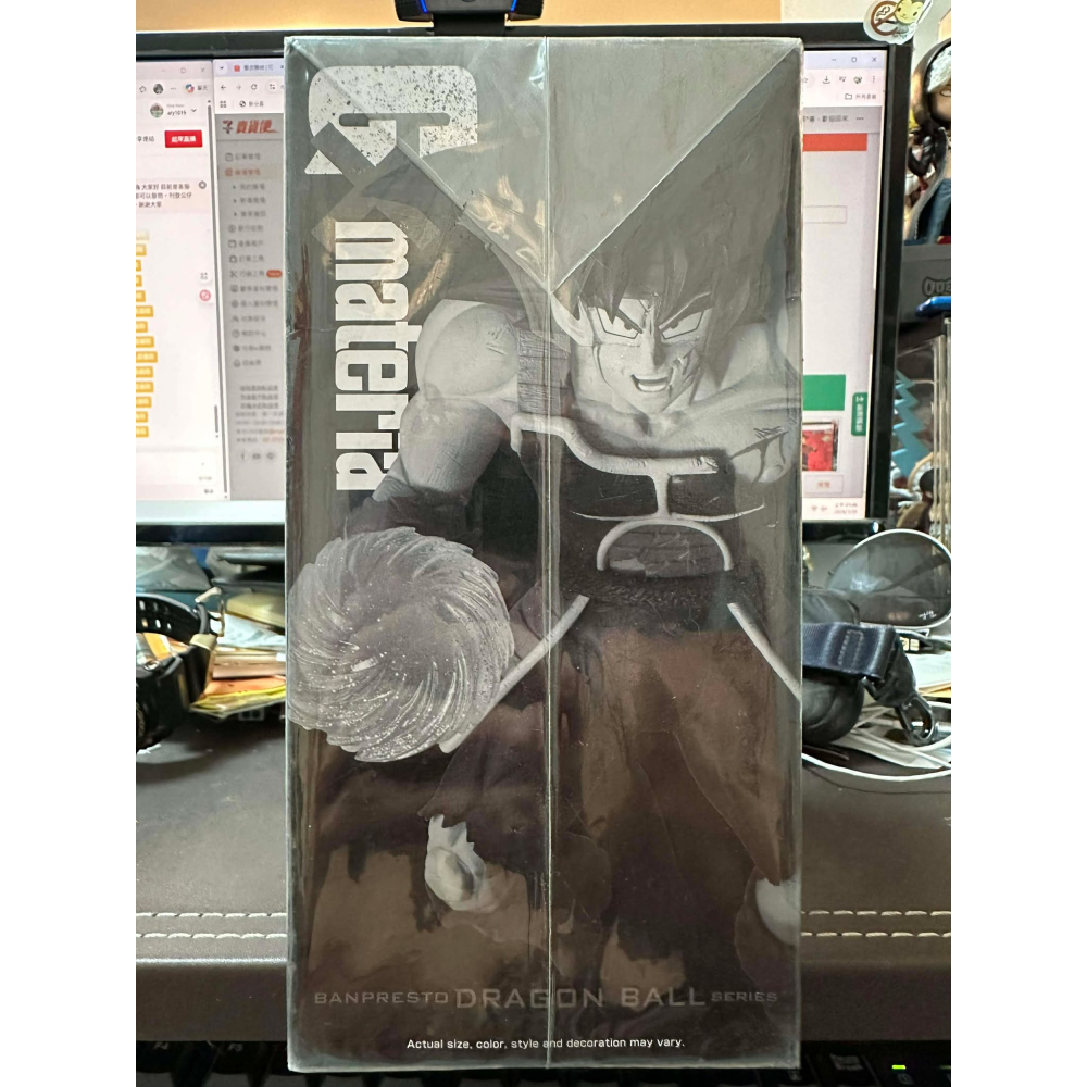 BANPRESTO 景品 七龍珠Z G×materia BARDOCK 巴達克 公仔 孫悟空的爸爸 悟空爸 能量彈 模型-細節圖8