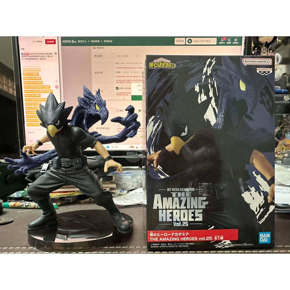 正版 我的英雄學院 英雄學院 我英 常闇踏陰 THE AMAZING HEROES vol.25 烏鴉 深淵 景品 公仔-細節圖7