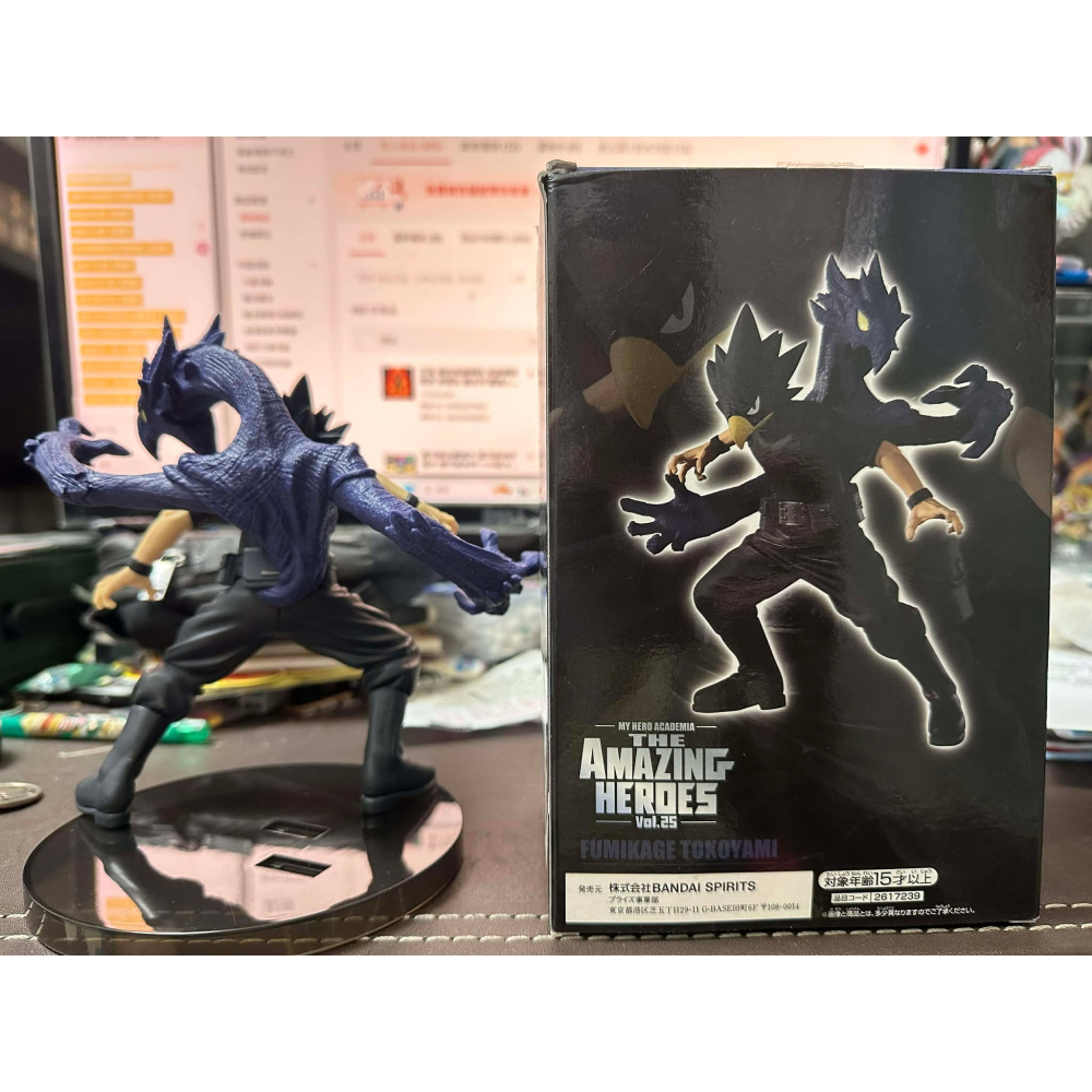 正版 我的英雄學院 英雄學院 我英 常闇踏陰 THE AMAZING HEROES vol.25 烏鴉 深淵 景品 公仔-細節圖9