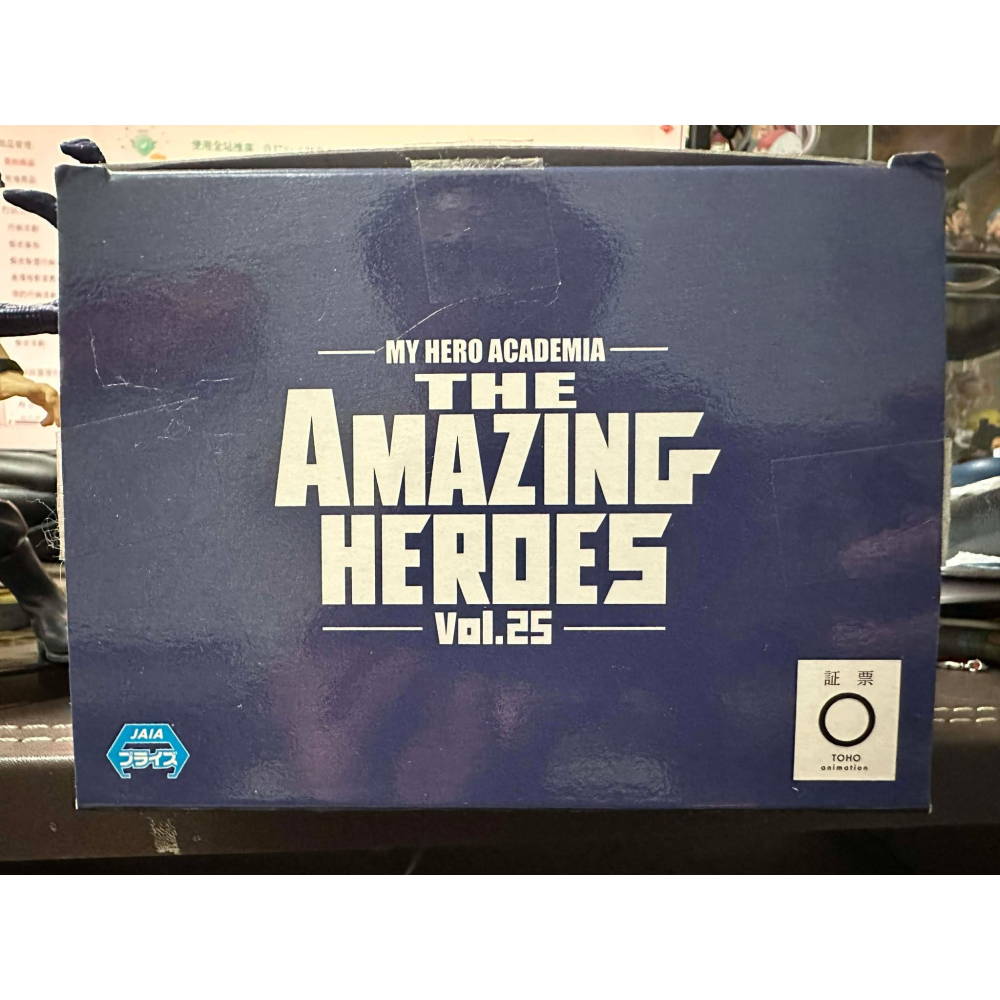 正版 我的英雄學院 英雄學院 我英 常闇踏陰 THE AMAZING HEROES vol.25 烏鴉 深淵 景品 公仔-細節圖11