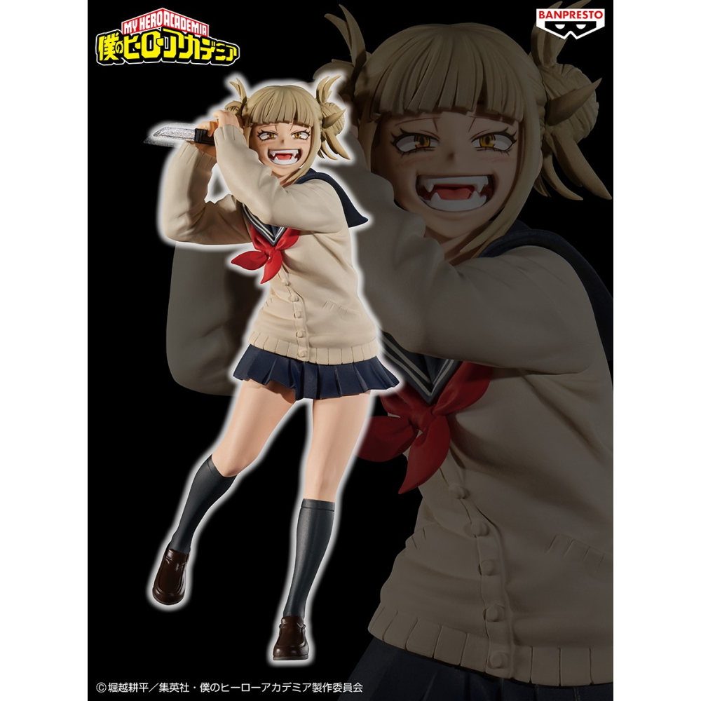 正版 日版 我的英雄學院 英雄學院 我英 The Evil Villains Vol. 6 渡我被身子 個性 景品 公仔-細節圖3
