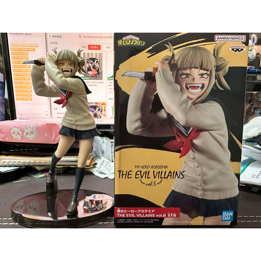 正版 日版 我的英雄學院 英雄學院 我英 The Evil Villains Vol. 6 渡我被身子 個性 景品 公仔-細節圖7