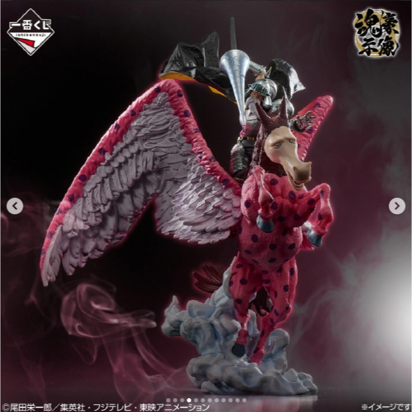 日版 日空版 金證 一番賞 海賊王 航海王 C賞 惡魔寄宿者 魂豪示像 皮耶爾 空島騎士 甘福爾 甘·福爾 公仔 模型-細節圖3