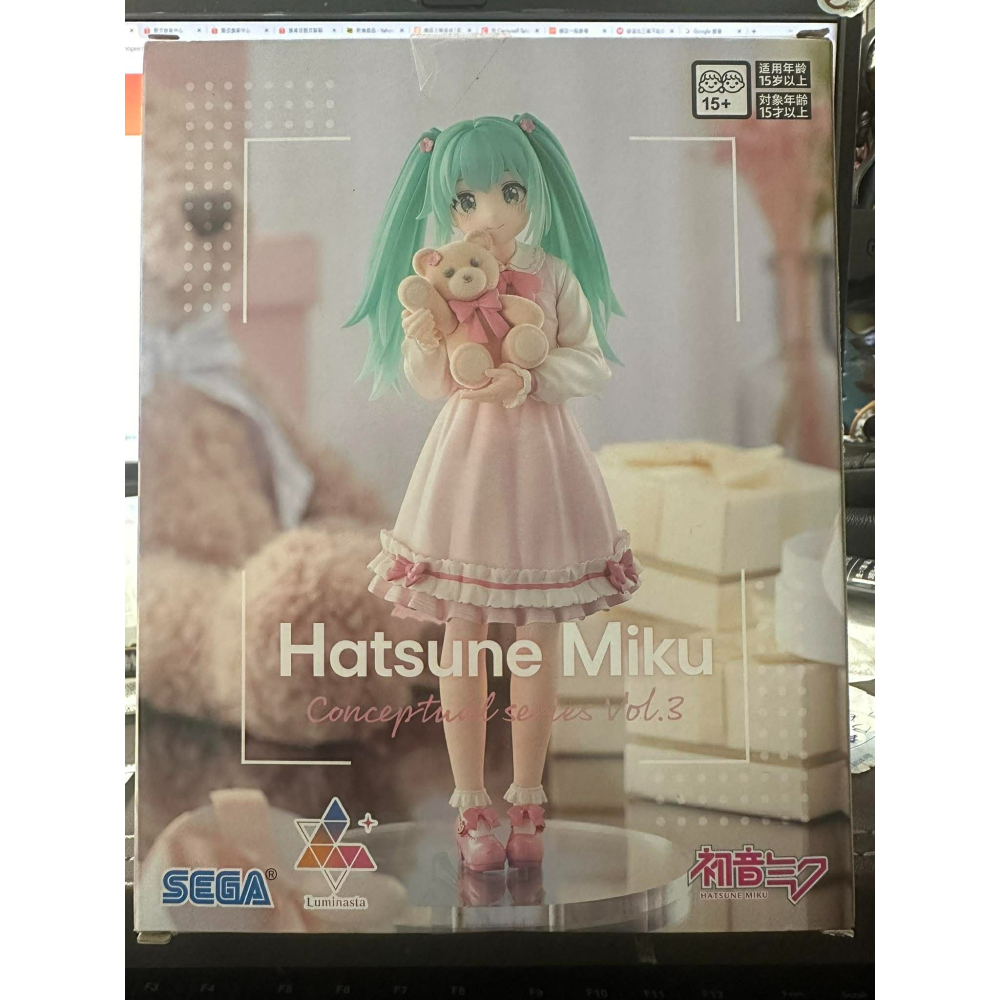 日版 景品 SEGA 初音未來 Luminasta MIKU 初音 概念系列 vol.3 小熊 睡衣 公仔 日下氏 原畫-細節圖7