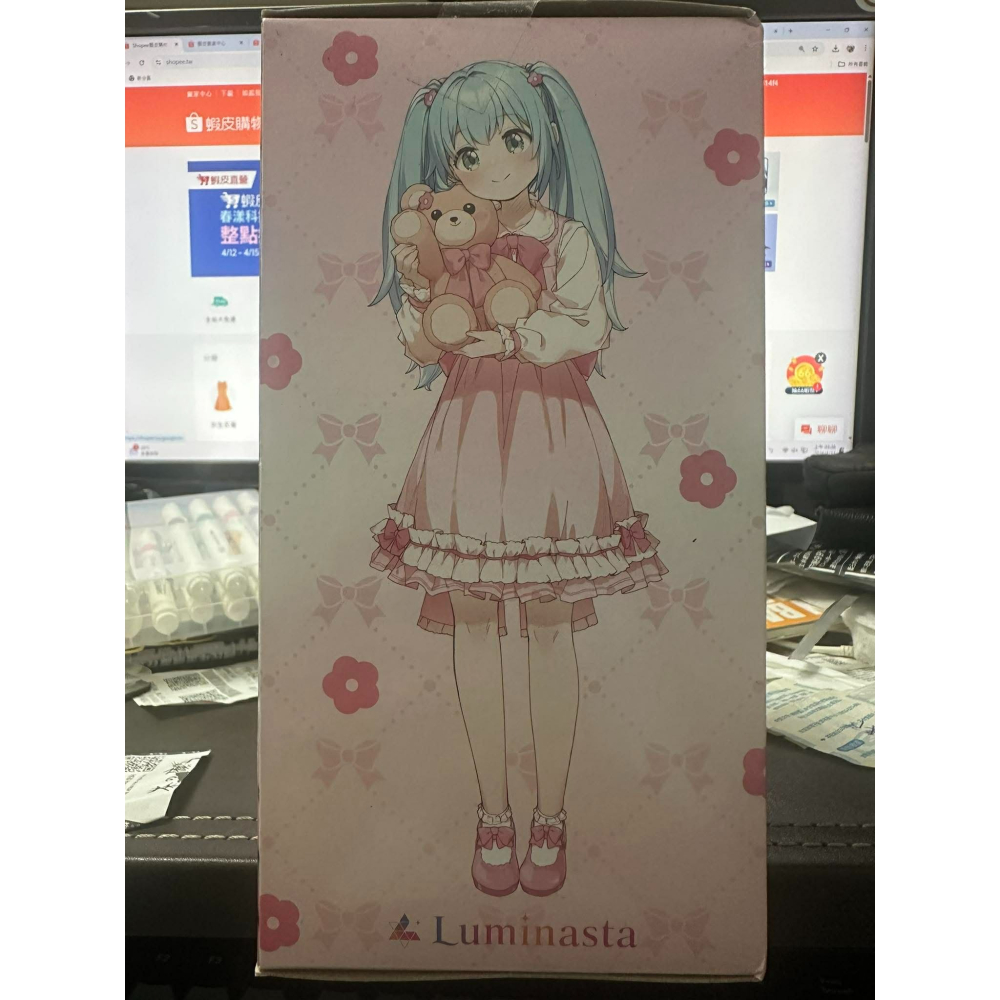 日版 景品 SEGA 初音未來 Luminasta MIKU 初音 概念系列 vol.3 小熊 睡衣 公仔 日下氏 原畫-細節圖8