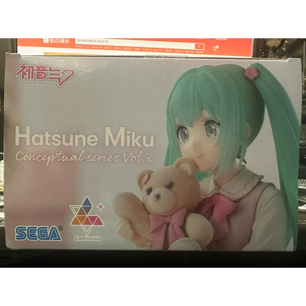 日版 景品 SEGA 初音未來 Luminasta MIKU 初音 概念系列 vol.3 小熊 睡衣 公仔 日下氏 原畫-細節圖9