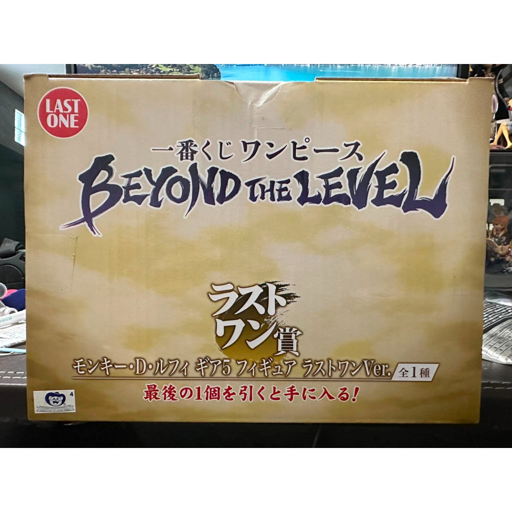 一番賞 海賊王 航海王 最後賞 最終賞 五檔魯夫 魯夫 尼卡 太陽神 BEYOND THE LEVEL 躍動 電鍍 特殊-細節圖7