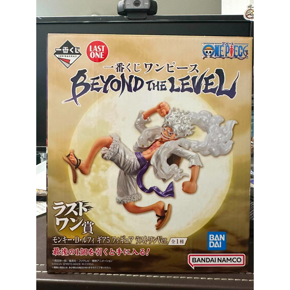 一番賞 海賊王 航海王 最後賞 最終賞 五檔魯夫 魯夫 尼卡 太陽神 BEYOND THE LEVEL 躍動 電鍍 特殊-細節圖11