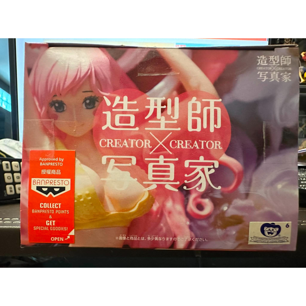 海賊王 航海王 造型師 寫真家 白星公主 造型師X寫真家 cxc 人魚公主 CREATOR 白星 萬普 模型 公仔 人魚-細節圖11