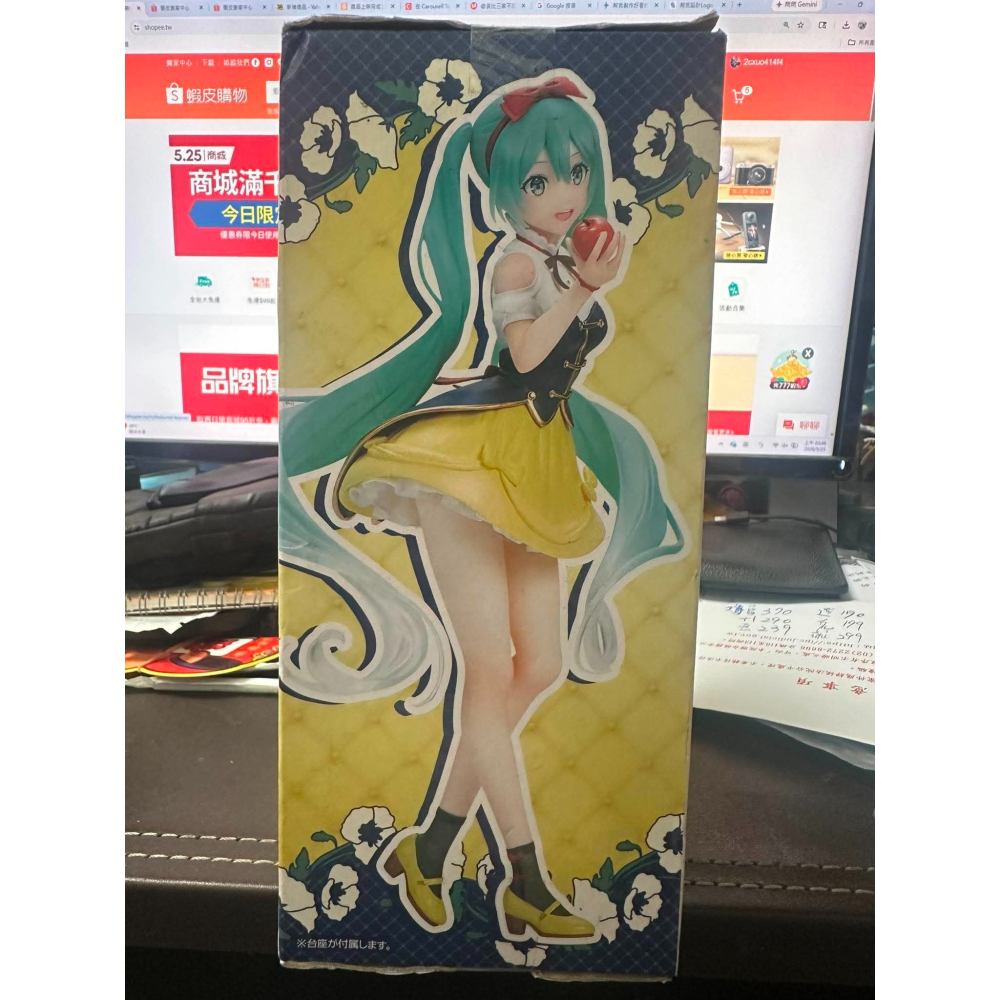 TAITO 初音未來 Coreful Wonderland 系列 白雪公主 白雪姬 景品 公仔 初音 童話世界 蘋果-細節圖7