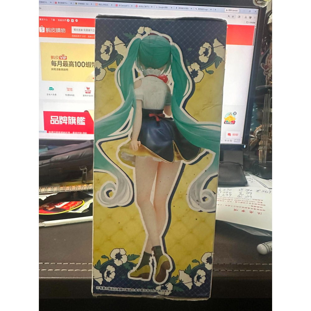 TAITO 初音未來 Coreful Wonderland 系列 白雪公主 白雪姬 景品 公仔 初音 童話世界 蘋果-細節圖9