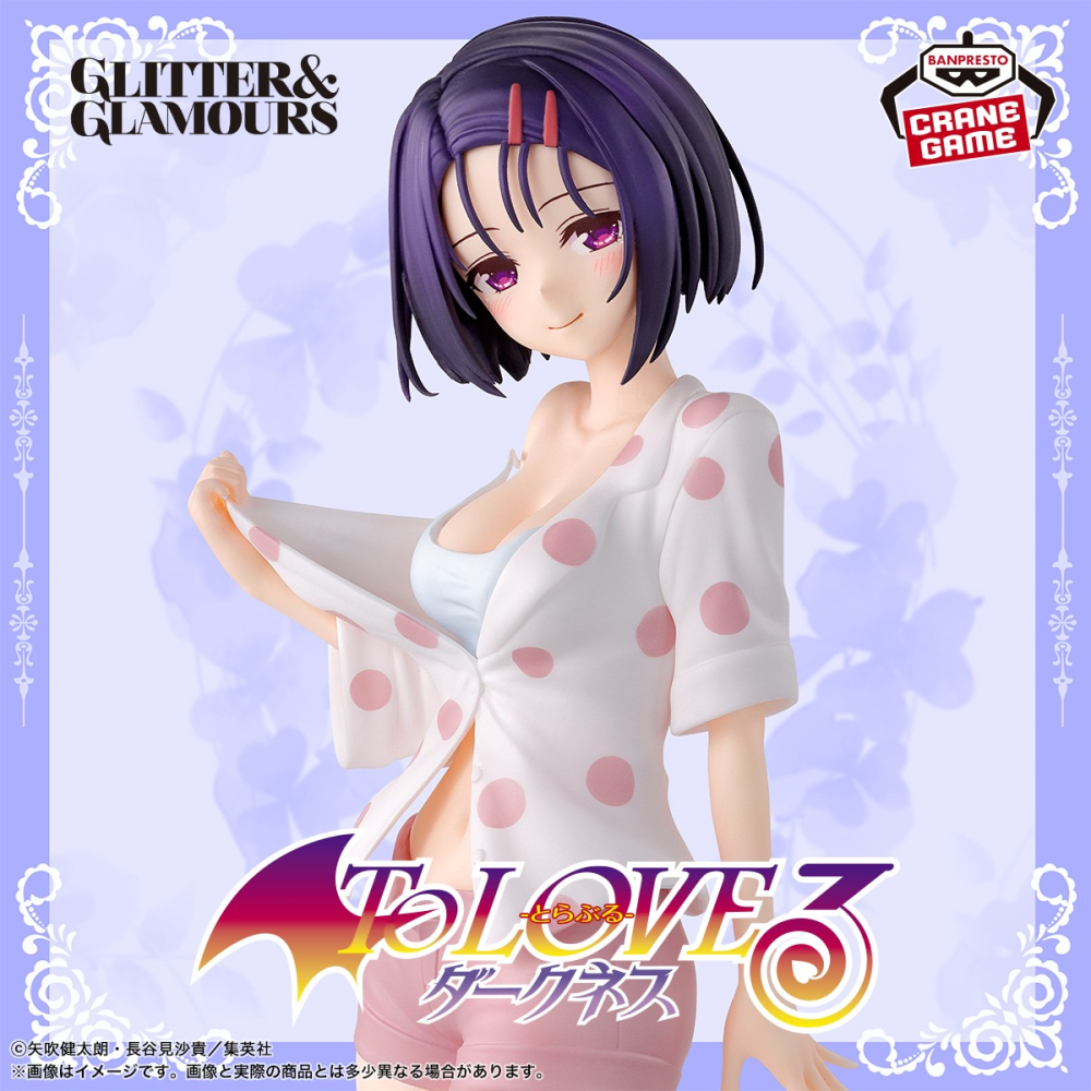 出包王女 DARKNESS GLITTER&GLAMOURS 西連寺春菜 G&G To LOVE 公仔 模型 睡衣 景品-細節圖4