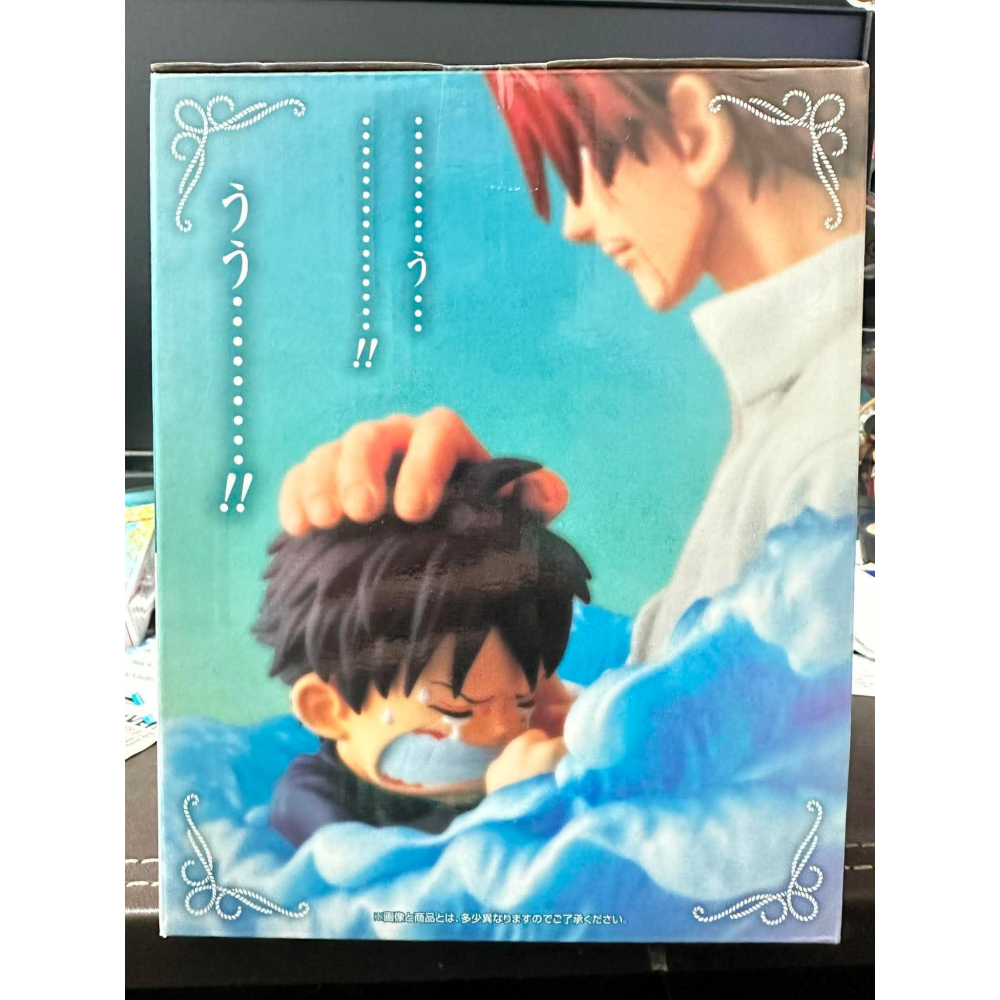 日版 日空版 海賊王 航海王 一番賞 最後賞 最終賞 紅髮 四皇 斷手 魯夫 草帽魯夫 紅髮海賊團 傑克＆魯夫 羈絆場景-細節圖8