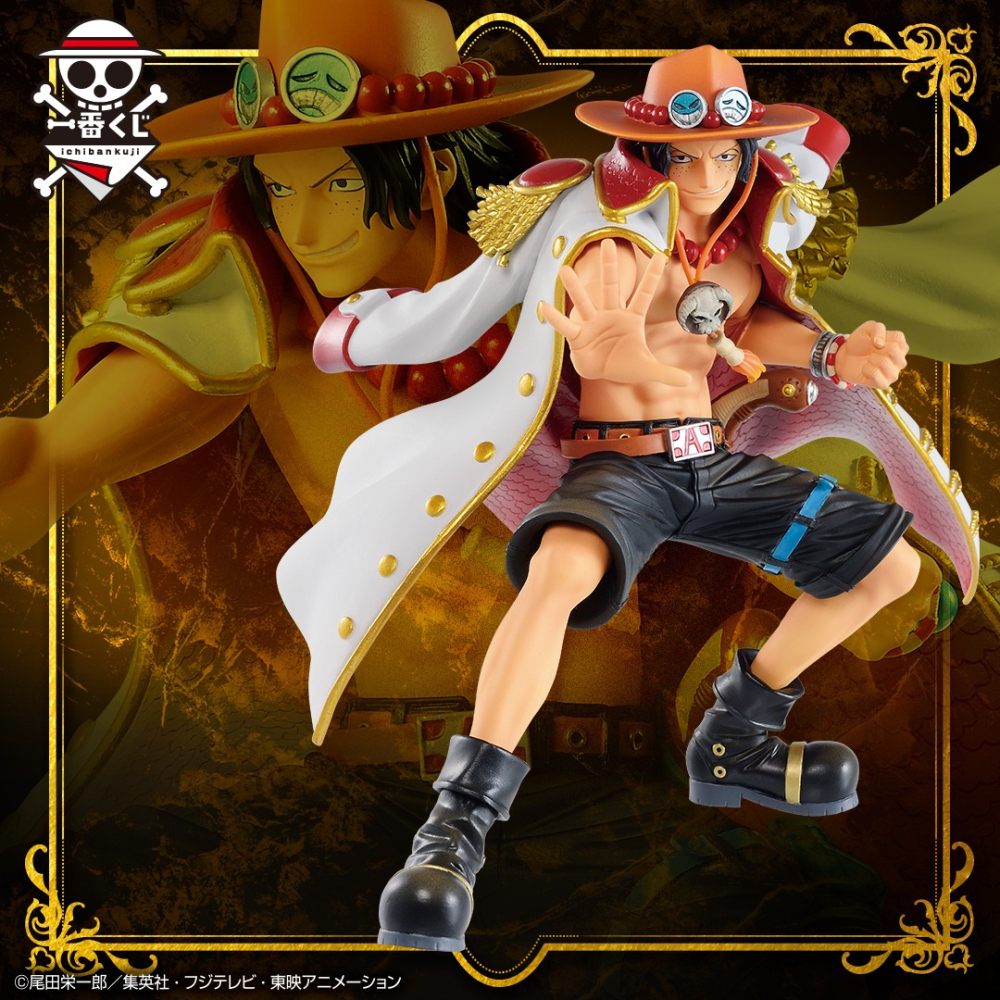 日版 日空版 海賊王 航海王 一番賞 最後賞 最終賞 Legends 拆擺 波特卡斯 D 艾斯 ACE 火拳艾斯 披風-細節圖4