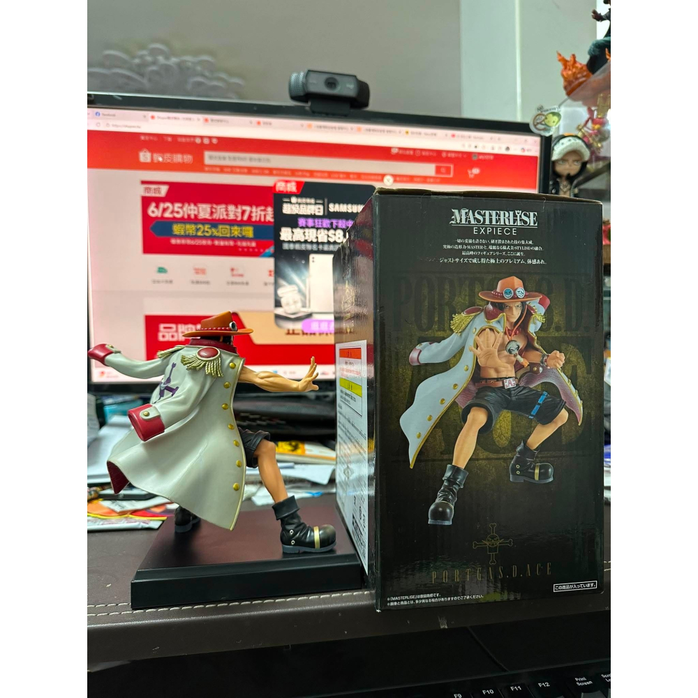 日版 日空版 海賊王 航海王 一番賞 最後賞 最終賞 Legends 拆擺 波特卡斯 D 艾斯 ACE 火拳艾斯 披風-細節圖9