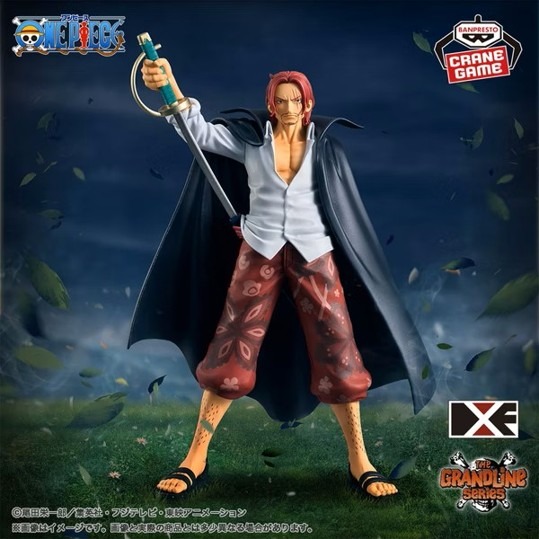 金證 日版 BP 海賊王 航海王 DXF THE EXTRA 紅髮 傑克 香克斯 四皇 神避 紅髮海賊團 公仔 模型-細節圖3