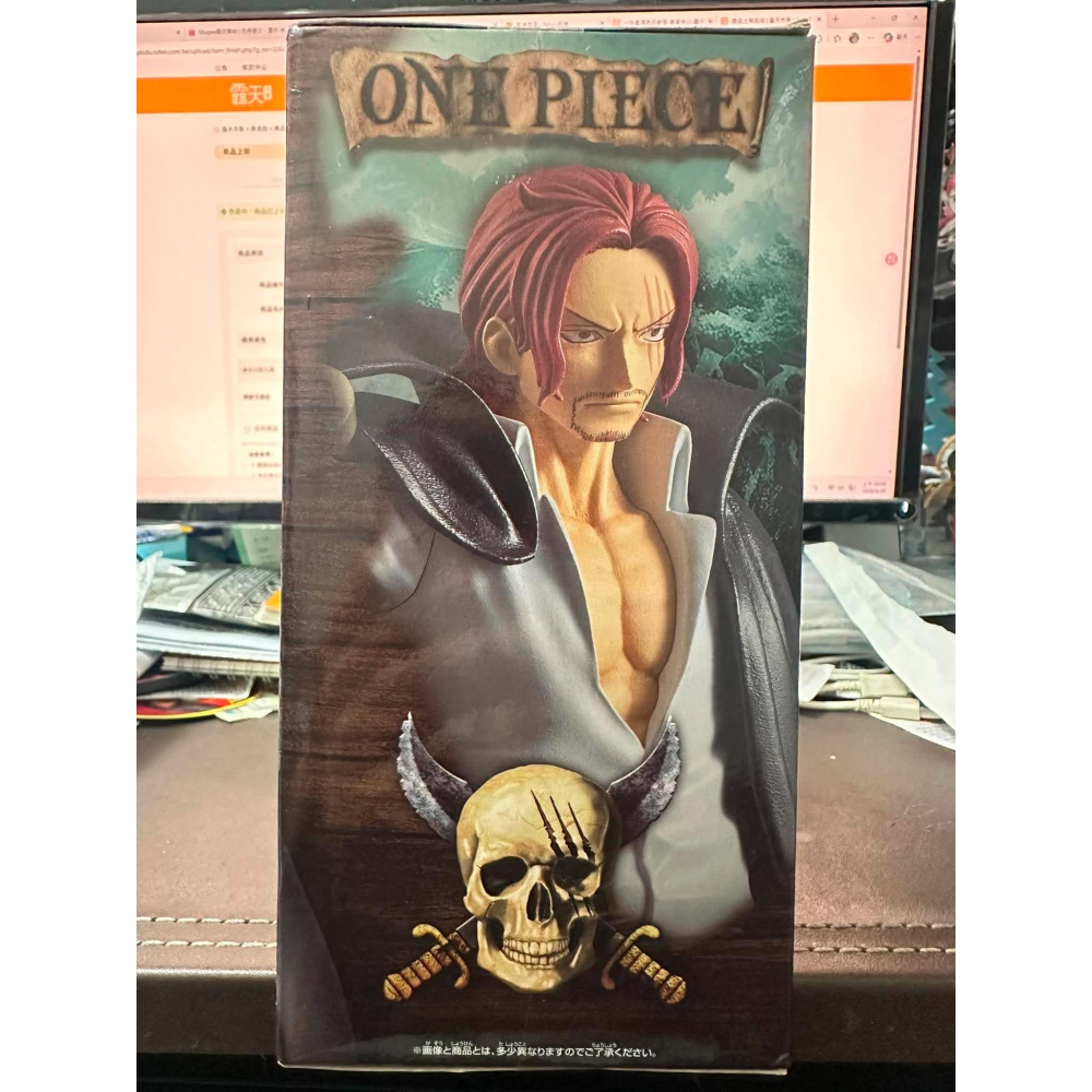 金證 日版 BP 海賊王 航海王 DXF THE EXTRA 紅髮 傑克 香克斯 四皇 神避 紅髮海賊團 公仔 模型-細節圖5