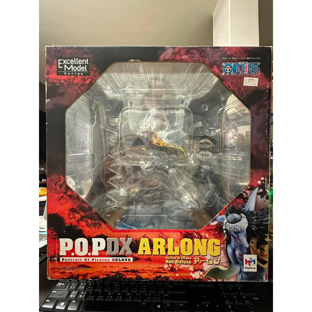 日版 紅證 金證 航海王 海賊王 魚人帝國 魚人海賊團 惡龍 POP P.O.P DX  模型 公仔 斬鯊刀 鋸刀 鯊魚-細節圖6