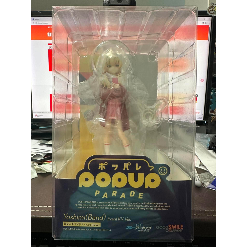 Good Smile GSC POP UP PARADE 熱門手遊 全新 蔚藍檔案 喜美 伊原木喜美 樂團 活動主視覺-細節圖6