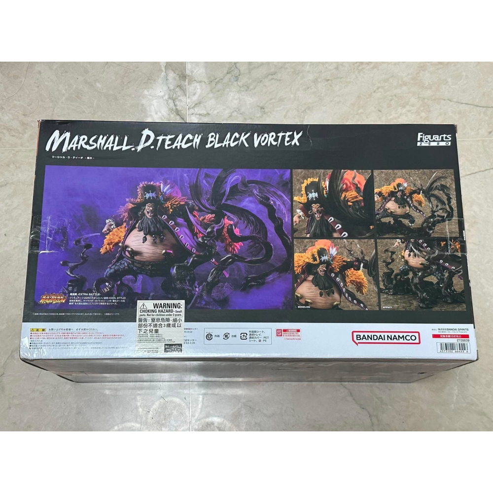 正版綠貓 Figuarts Zero 超激戰 黑鬍子 馬歇爾·D·汀奇 海賊王 四皇 公仔 鬼島 航海王 拆檢無損 闇水-細節圖7