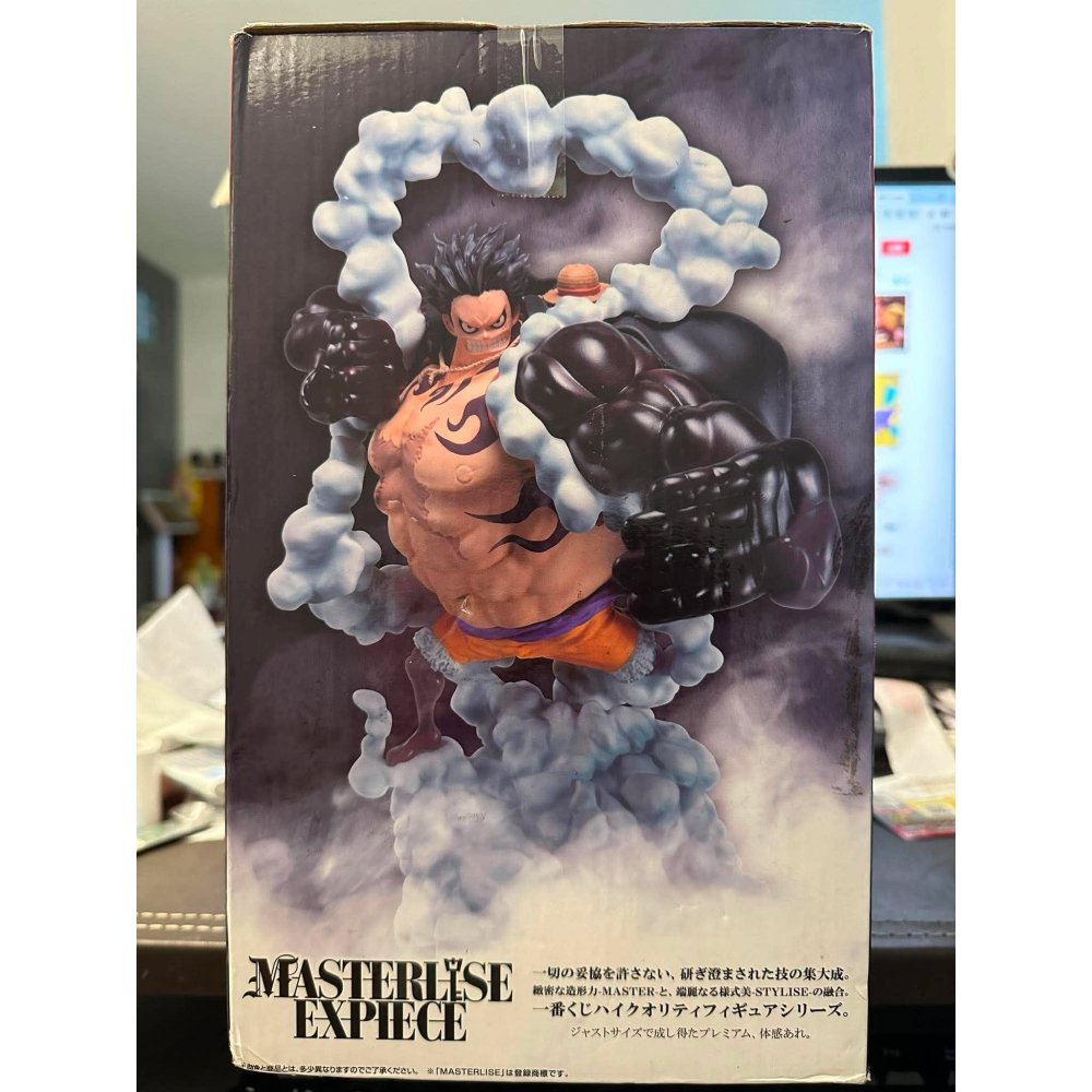 全新未拆 日版 日空版 金證 海賊王 航海王 一番賞 B賞 蒙其 D 魯夫 草帽魯夫 和之國 四皇激鬥 第三幕 鬼島決鬥-細節圖10