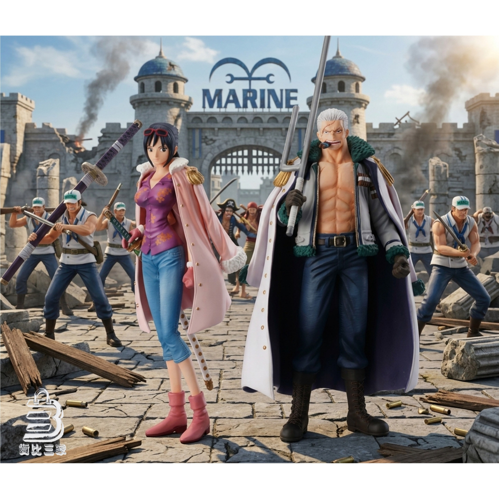 海賊王 航海王 小pop 超7 超Sytling 正版 斯摩格 達斯琪 海軍 超造型魂 實驗室戰鬥 龐克哈薩德 合售-細節圖2