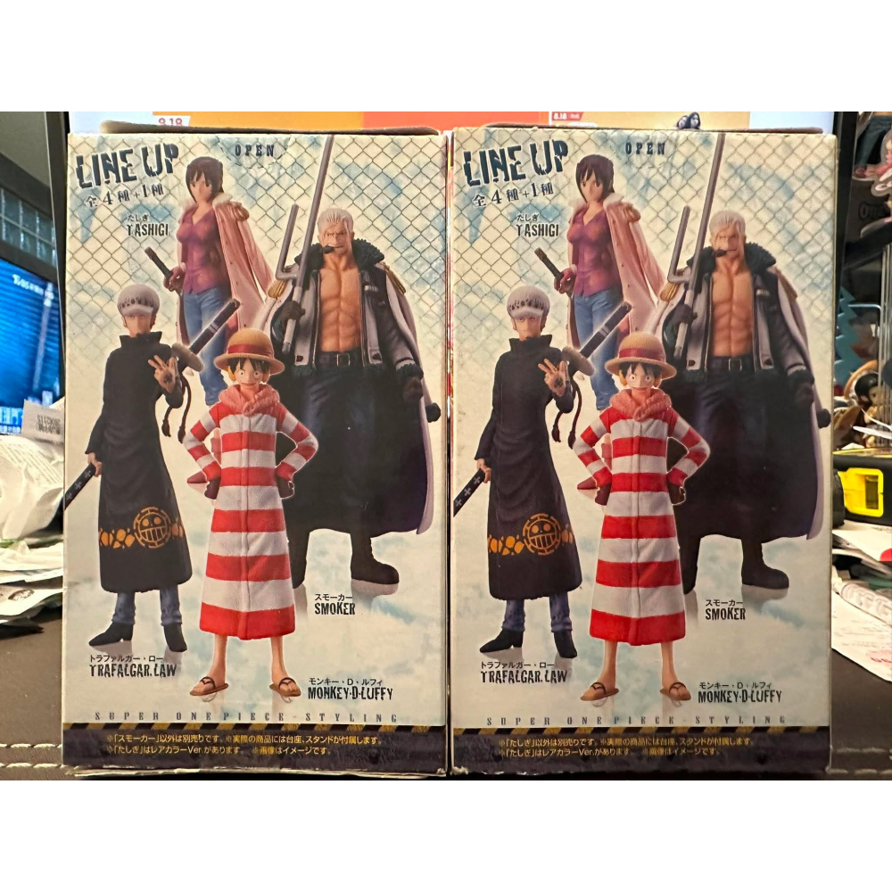 海賊王 航海王 小pop 超7 超Sytling 正版 斯摩格 達斯琪 海軍 超造型魂 實驗室戰鬥 龐克哈薩德 合售-細節圖5