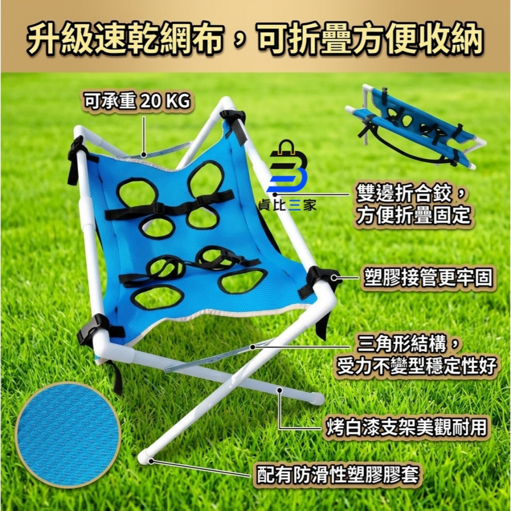 寵物洗澡固定架 貓狗沐浴固定架 固定台 美容剪指甲 洗澡神器 貓咪固定架推薦 固定架子 清潔用品  貓固定帶 修指甲工具-細節圖9