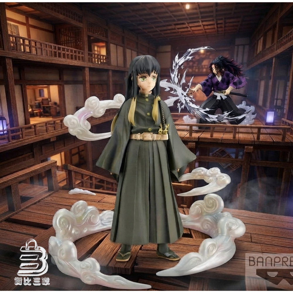 正版 鬼滅之刃 鬼滅 BANPRESTO 絆之裝 拾參之型 霞柱 時透無一郎 霞之呼吸 九柱 公仔 景品 異色模型 站姿-細節圖3