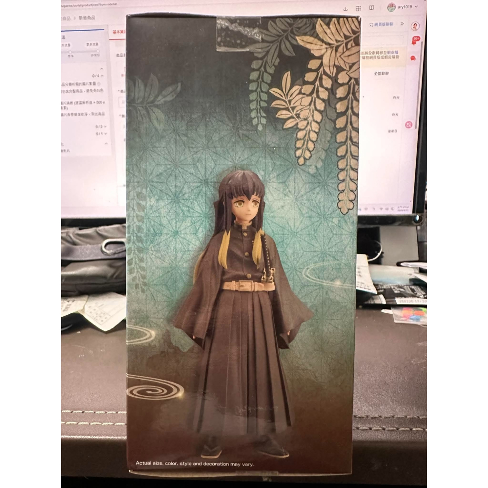 正版 鬼滅之刃 鬼滅 BANPRESTO 絆之裝 拾參之型 霞柱 時透無一郎 霞之呼吸 九柱 公仔 景品 異色模型 站姿-細節圖5