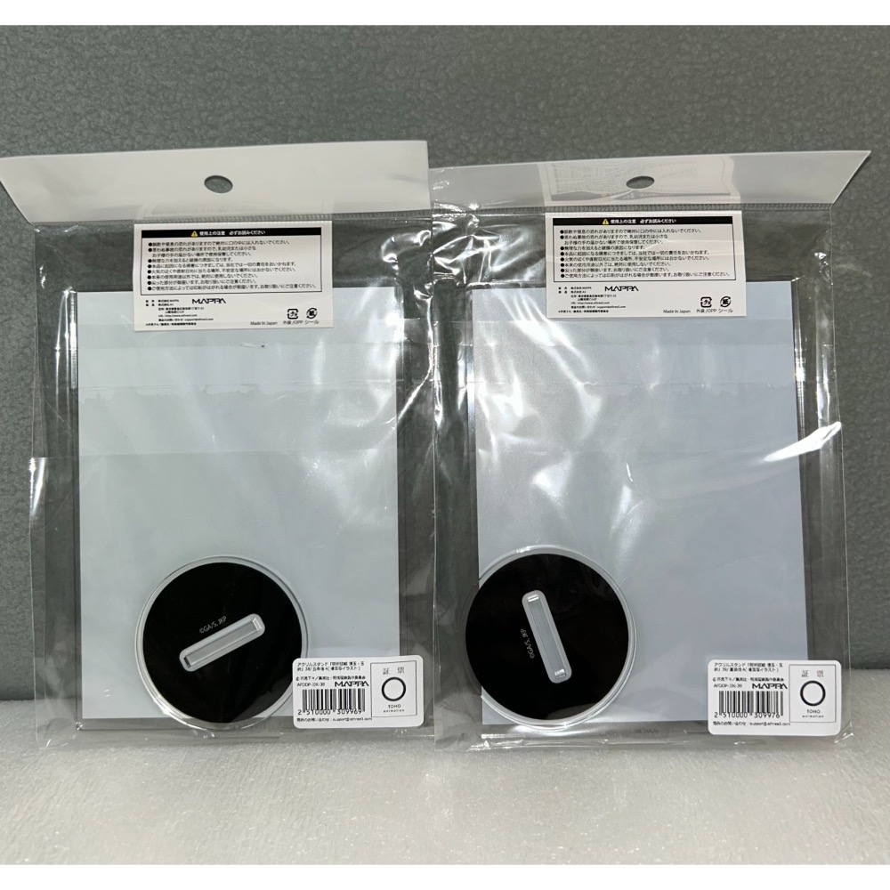 【全新】日版 咒術迴戰 懷玉 玉折 TSUTAYA 蔦屋書店 場景 插畫 壓克力立牌 五條悟 夏油傑-細節圖2