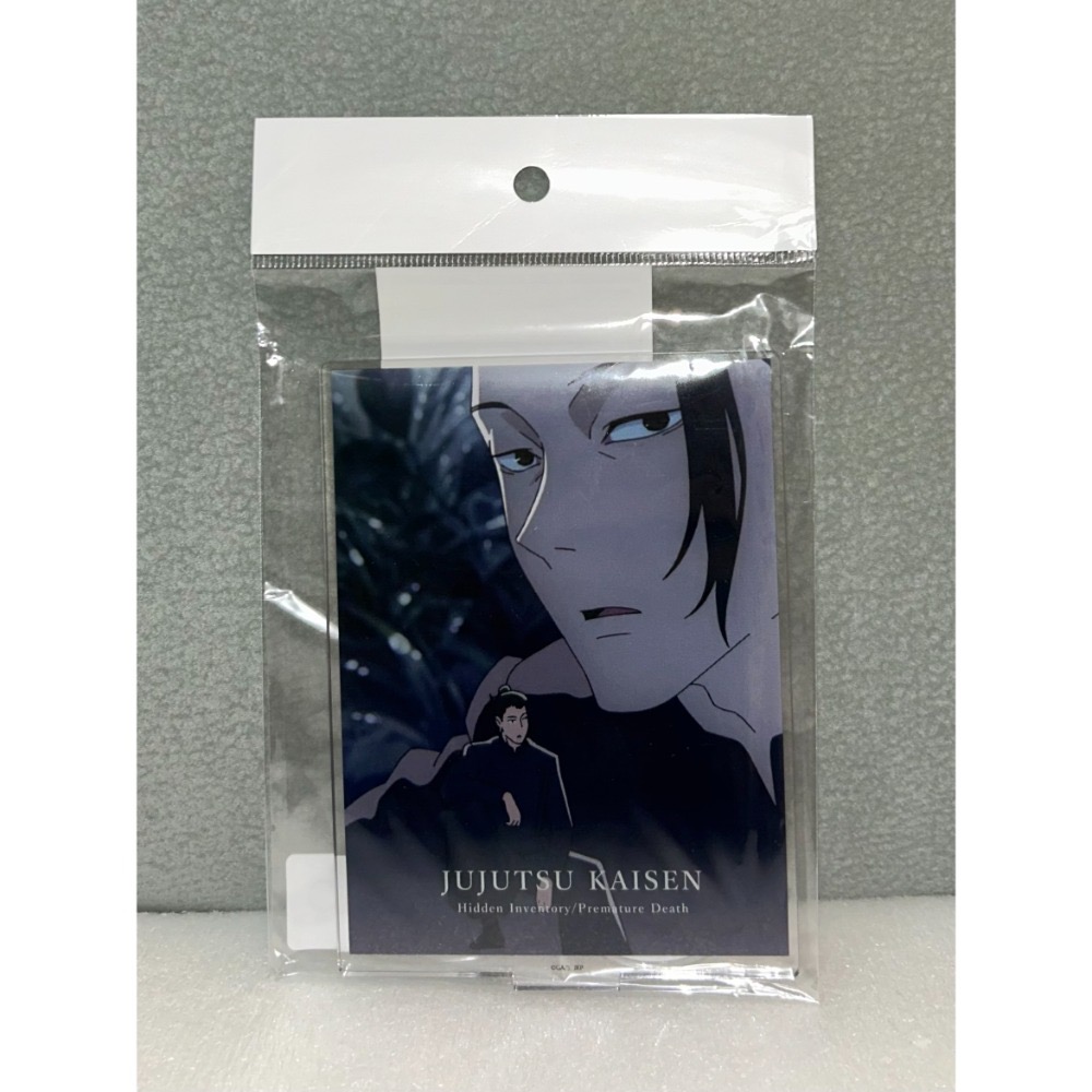 【全新】日版 咒術迴戰 懷玉 玉折 TSUTAYA 蔦屋書店 場景 插畫 壓克力立牌 五條悟 夏油傑-規格圖5
