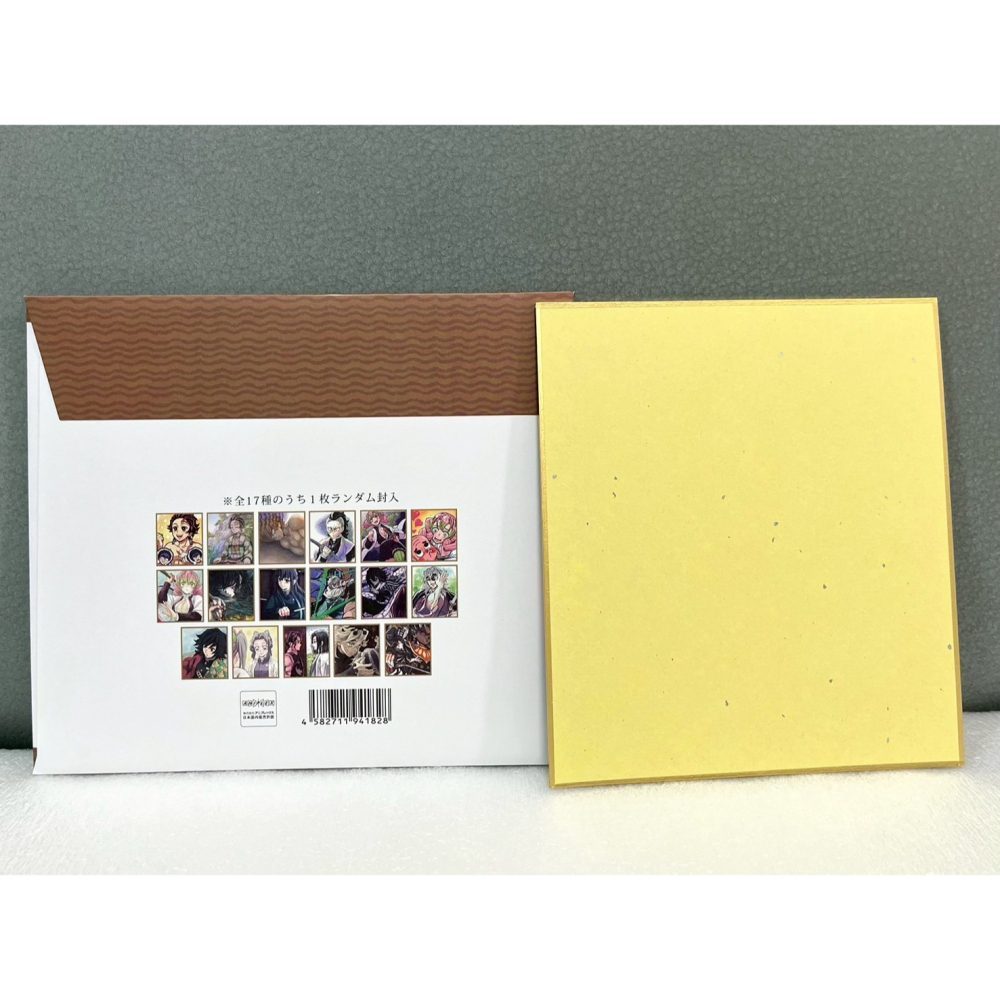 【全新】日版 鬼滅之刃 全集中展 刀匠村篇 柱訓練篇 複製原畫 迷你色紙 童磨-細節圖2