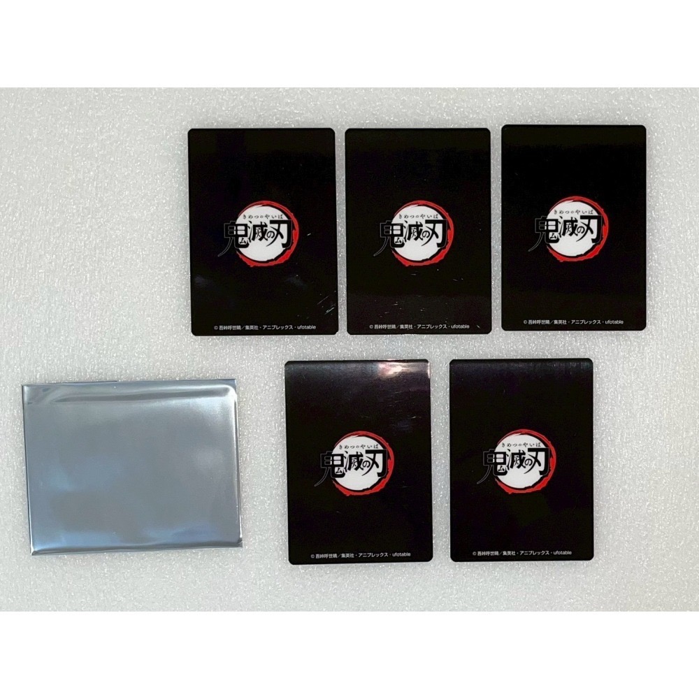 【全新】日版 鬼滅之刃 全集中展 刀匠村篇 柱訓練篇 ED 片尾曲 插畫卡 收藏卡 小卡 炭治郎 胡蝶忍 義勇 無一郎-細節圖2