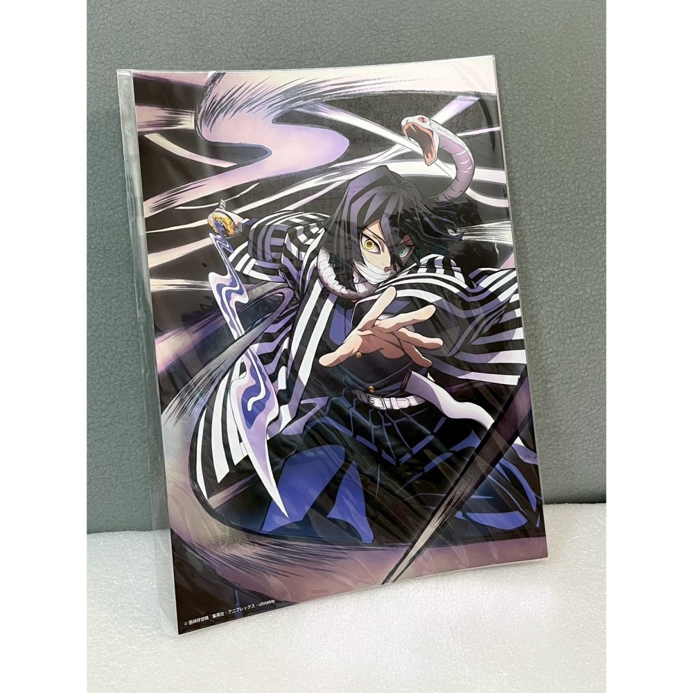 【全新】日版 鬼滅之刃 全集中展 刀匠村篇 柱訓練篇 特殊印刷插畫卡 收藏卡 甘露寺蜜璃 伊黑小芭內 時透無一郎-細節圖4