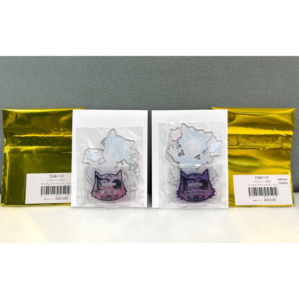 【全新】日版 鬼滅之刃 ufotable cafe 咖啡廳 2025 萬聖節 壓克力立牌 香奈乎 胡蝶忍 蟲柱-細節圖2