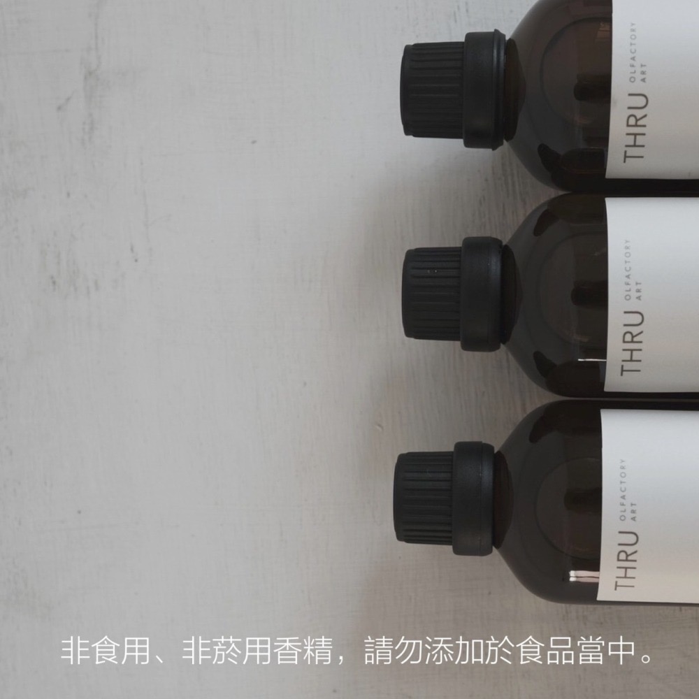 Benzyl acetate 乙酸苄酯-細節圖3