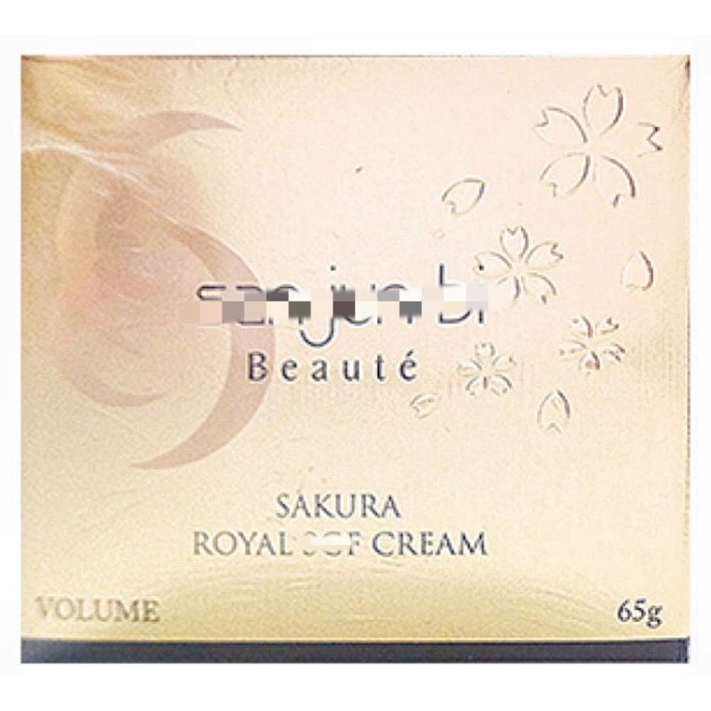 日本🇯🇵三潤美 3GF櫻花護膚霜 面霜 65g-細節圖2