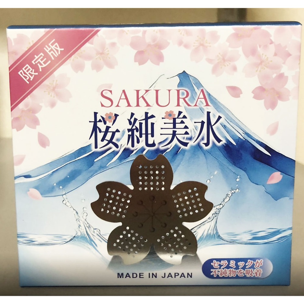 日本🇯🇵純美水方形 櫻花純美水限定版 水妙精 淨水片 蔬果洗淨 除臭 空氣清新-規格圖1