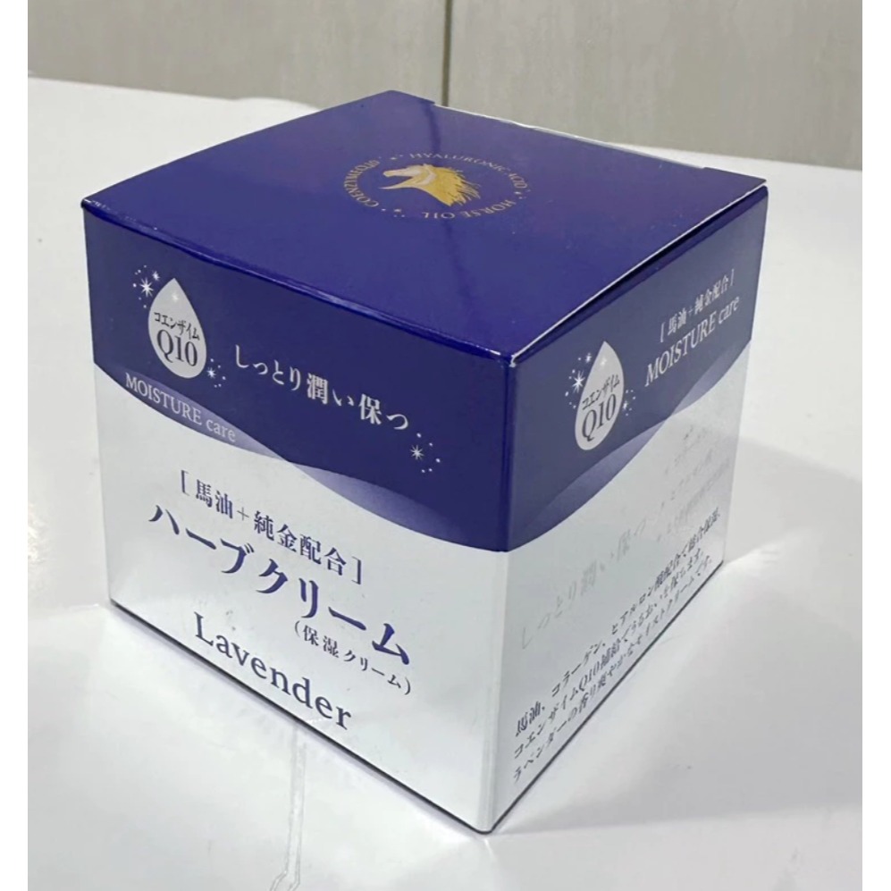 現貨 日本代購 REIKA 薰衣草 Q10 金箔保濕馬油 mixing 120g-細節圖2