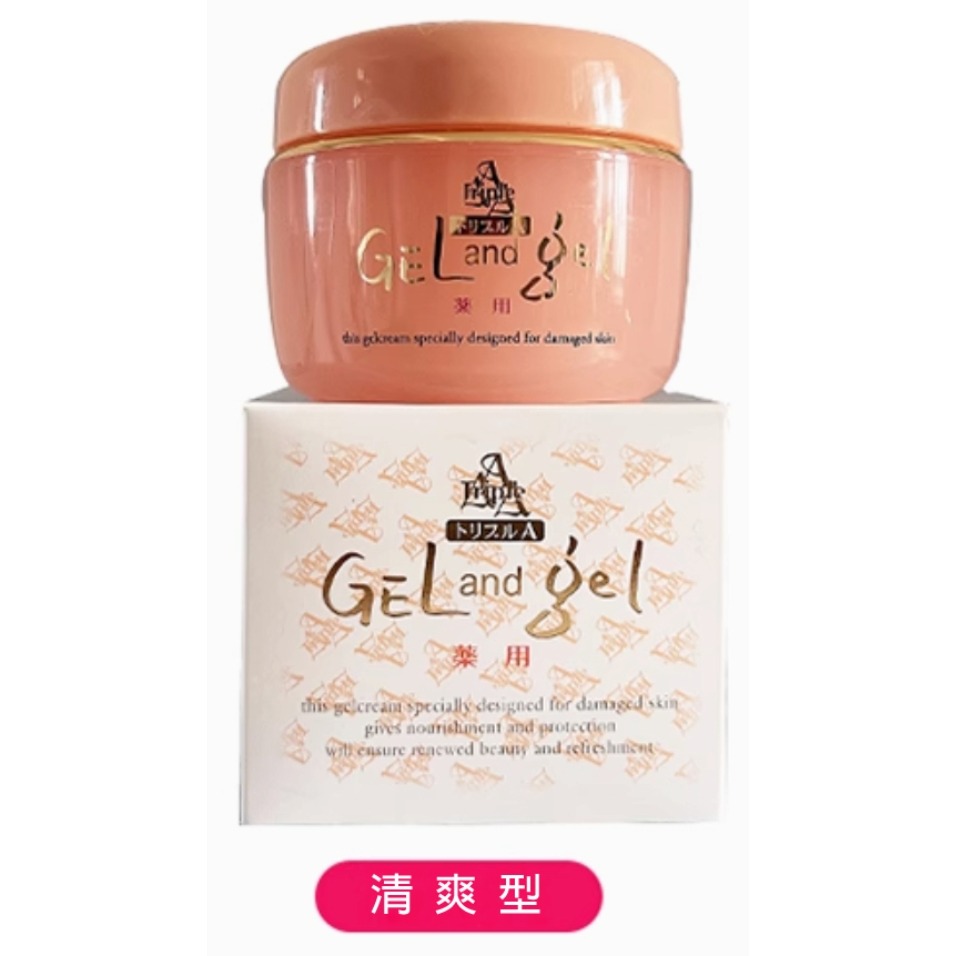 日本 湘南面霜 Gel and gel 3 in 1水乳精華三合一150g 滋潤/清爽 懶人保養-規格圖1
