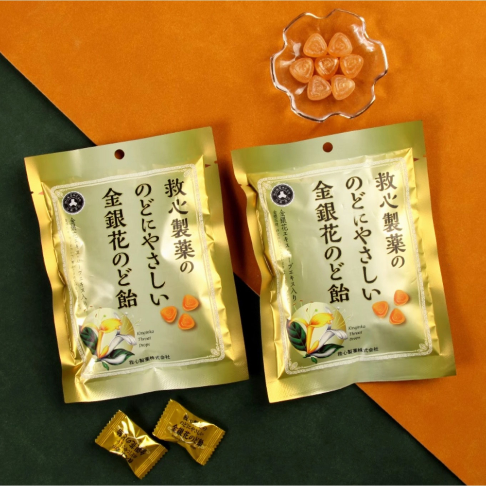 日本救心製藥 金銀花潤喉糖 金銀花のど飴 糖果 70g-細節圖2