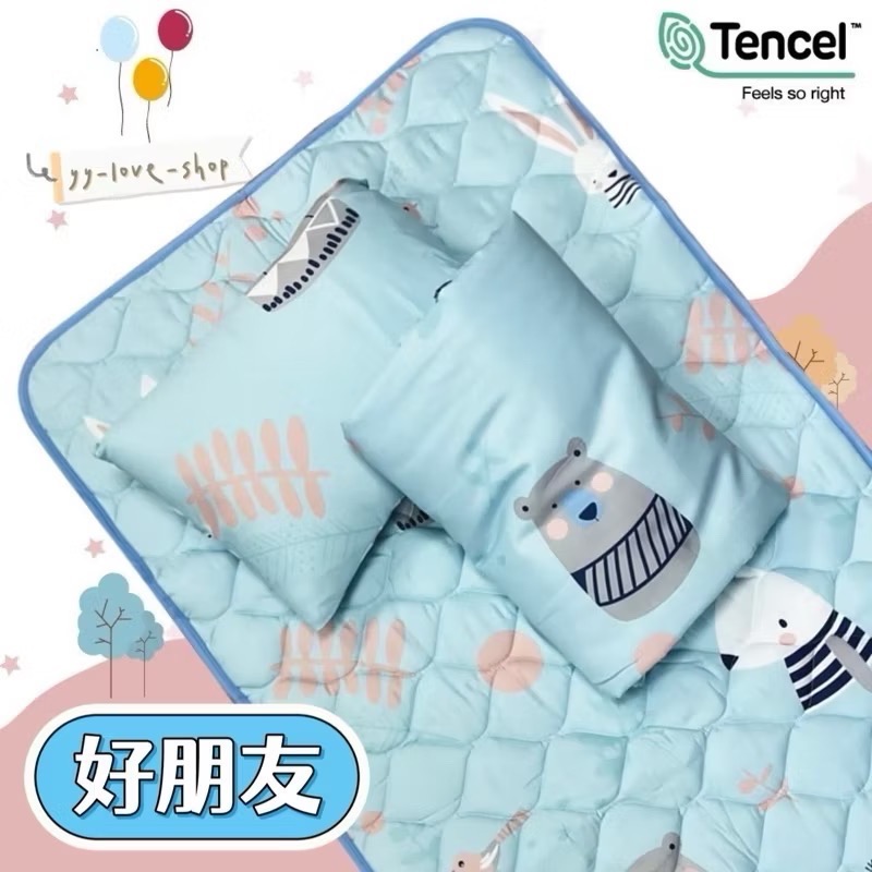 好朋友🐻‍❄️